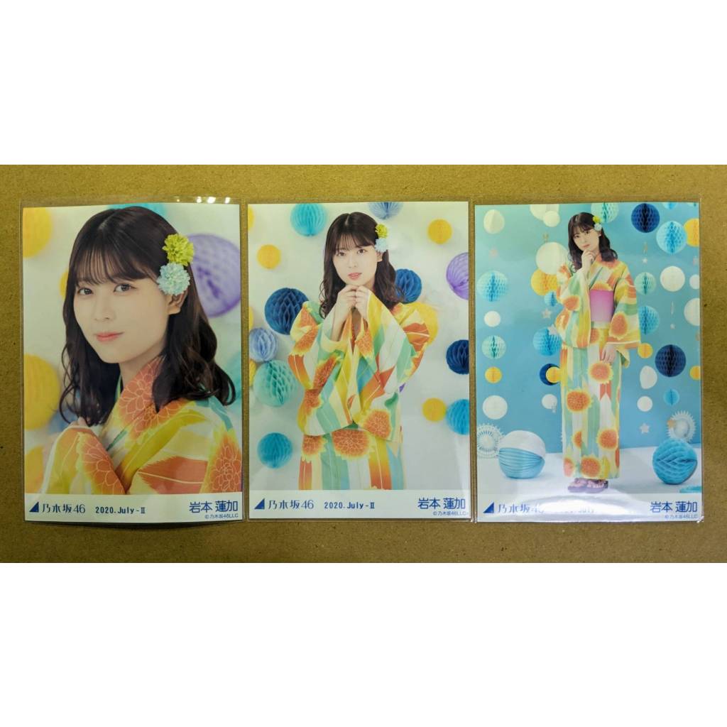 乃木坂46 2020年7月ランダム生写真/浴衣生寫真| 蝦皮購物