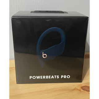 Beats Powerbeats Pro優惠推薦－2023年10月｜蝦皮購物台灣