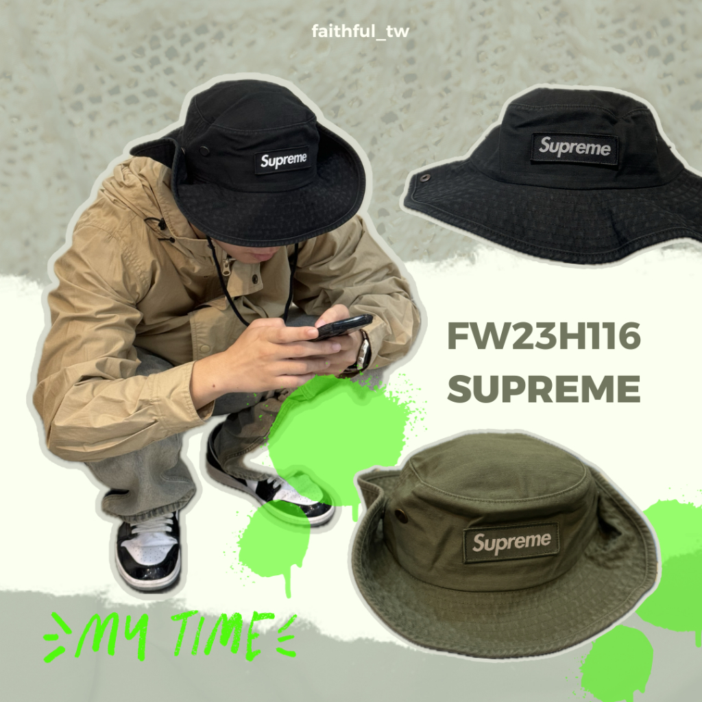 supreme魚夫帽- 優惠推薦- 2024年3月| 蝦皮購物台灣