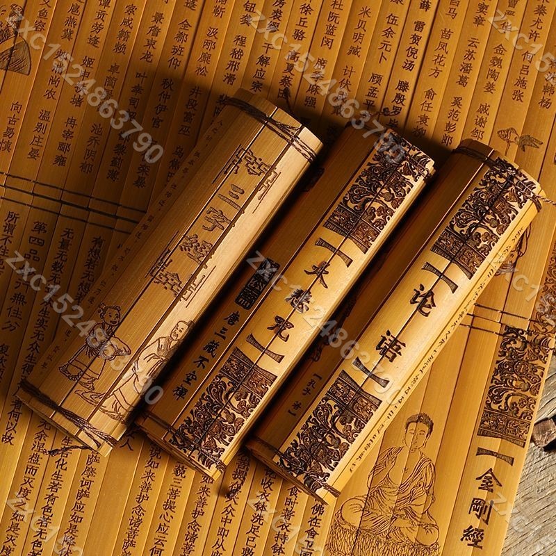 滿299元發貨💕精品竹簡書拍攝道具竹卷出師表茶經孫子兵法蘭亭序