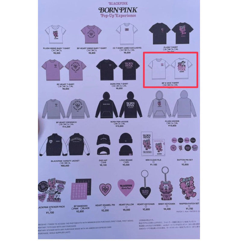 白色上衣T恤BLACKPINK x VERDY BORN PINK POP-UP 快閃周邊日本