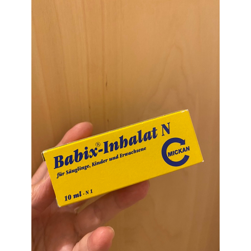 現貨德國Babix Inhalat N 天然草本舒緩精油10ml | 蝦皮購物