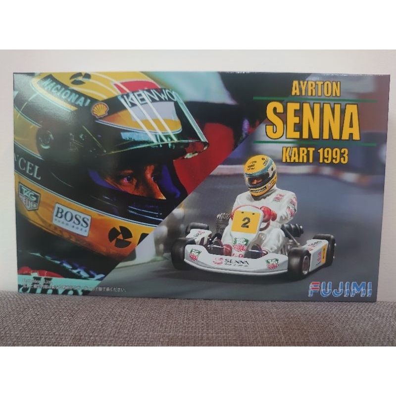 Combinaison de course Kart niveau 2 avec service payant et gants