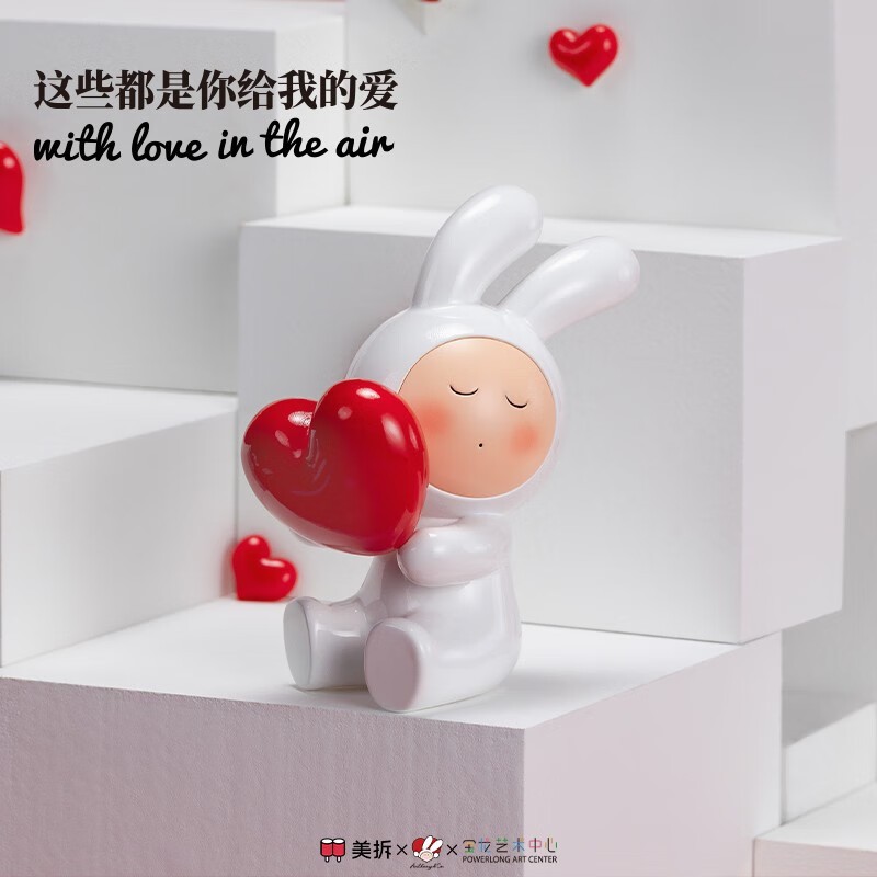 【DT小舖】正版 美拆 x ArtDepot 藝術倉庫 安東尼不二兔 這些都是你給我的愛 系列 盲盒 (台灣現貨) | 蝦皮購物