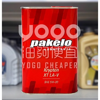 pakelo 機油- 優惠推薦- 汽機車零件百貨2024年2月