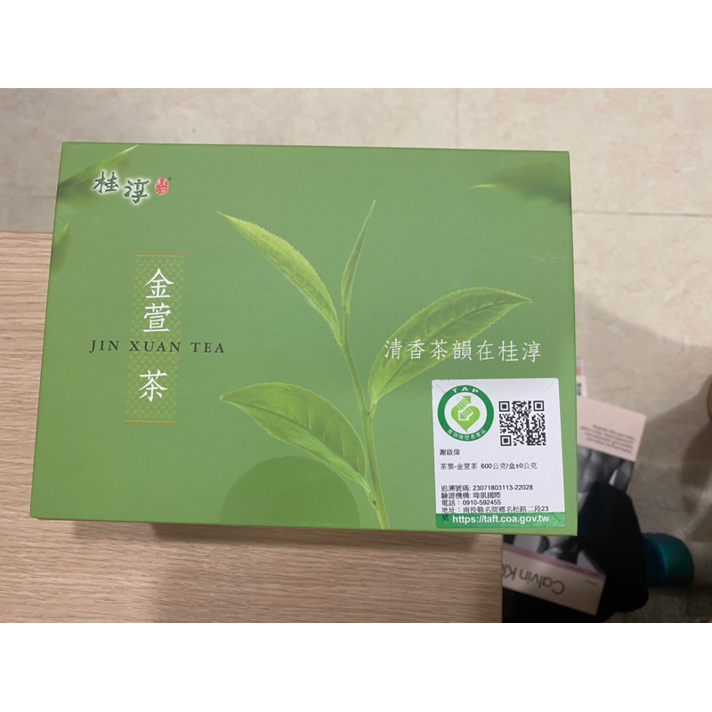 桂淳金萱茶600g2包入| 蝦皮購物