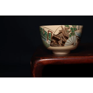信楽出身　益子窯　名工【三代寺坂常楽】作　灰釉茶碗　抹茶茶碗　茶道具　伊羅保茶碗 茶器 抹茶茶碗 京焼」の人気商品一覧 | 安い商品を通販サイト