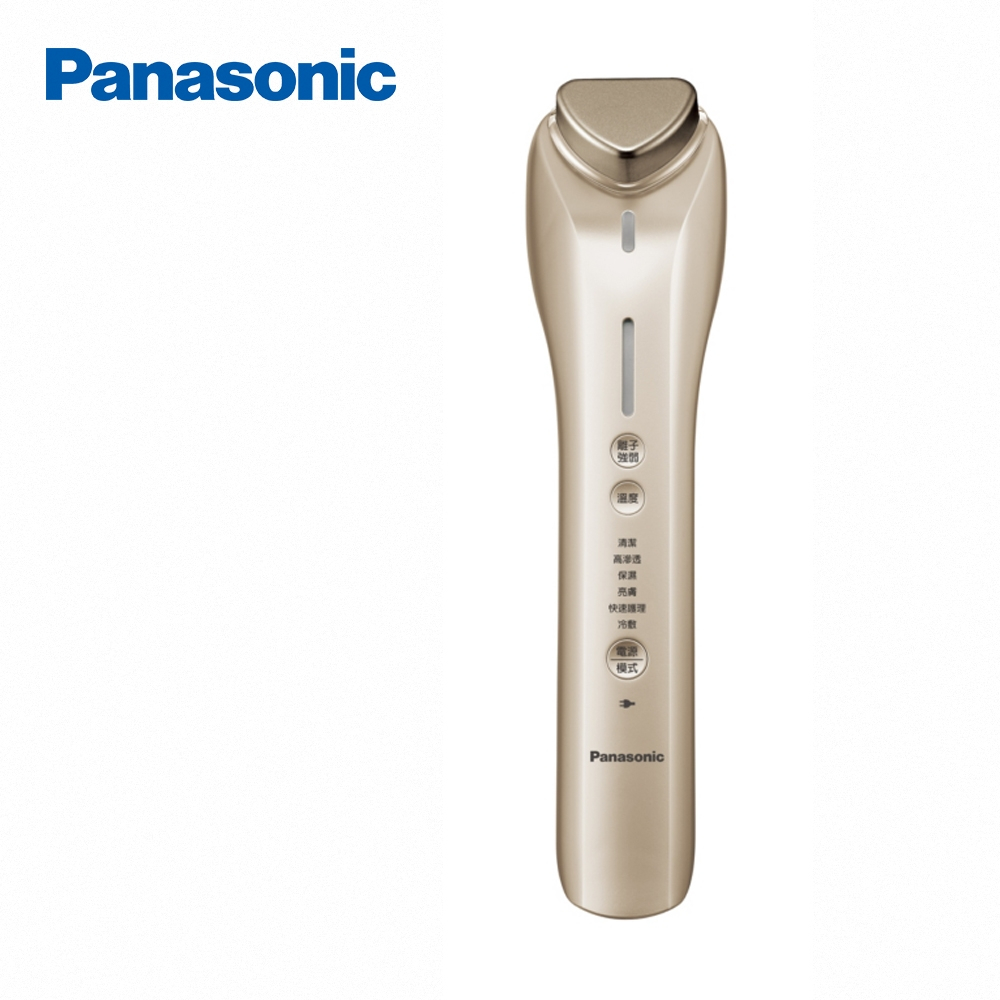 國際牌Panasonic 高滲透離子美容儀EH-ST99-N 公司貨1年保固EH
