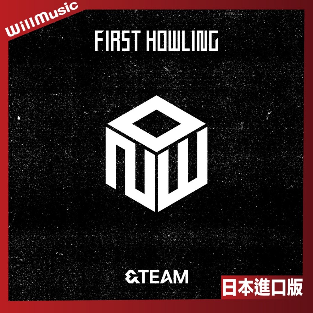 微音樂💃 代購日版&TEAM - First Howling : NOW 1st ALBUM 日本進口版