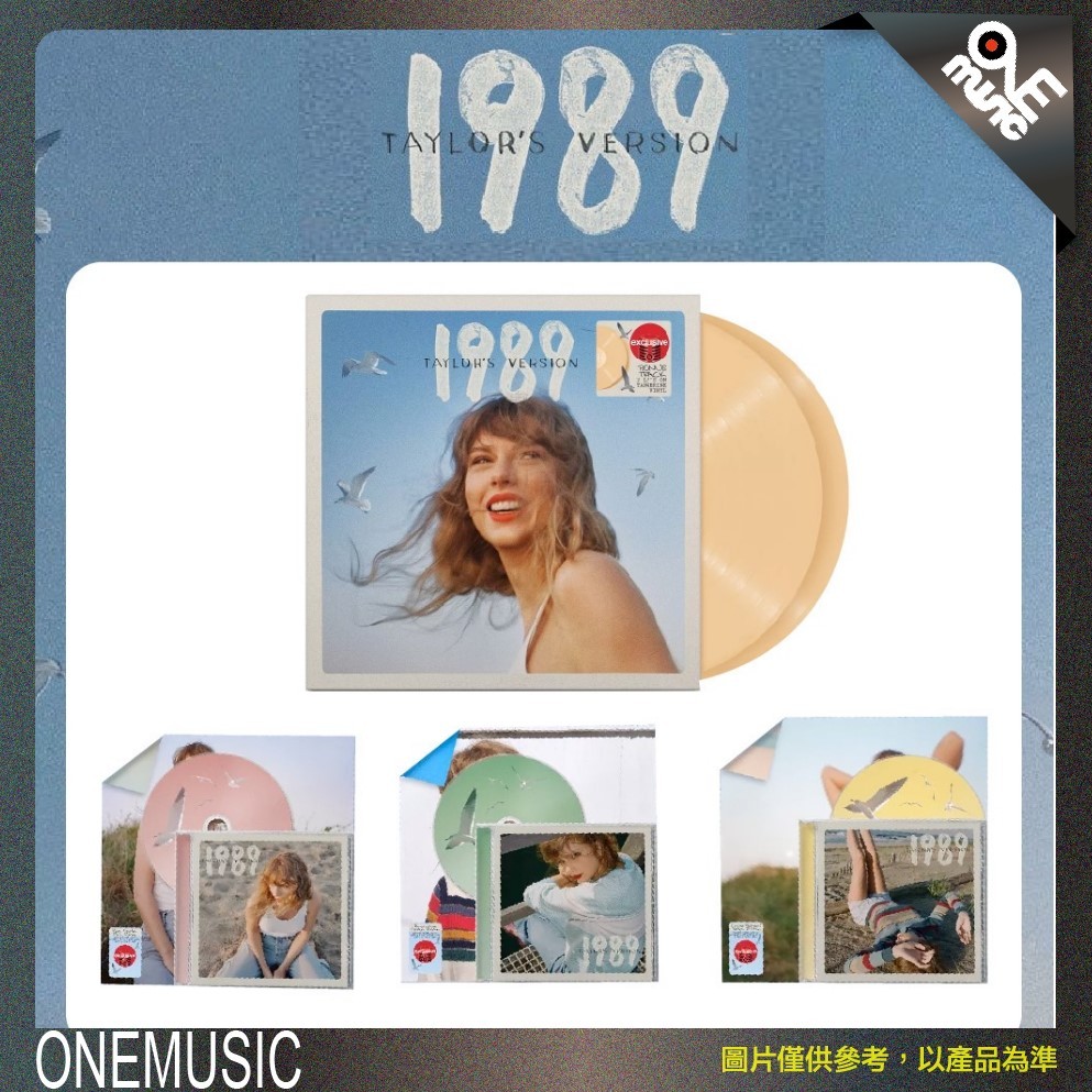 OneMusic♪ 泰勒絲 Taylor Swift - 1989 (Taylor's Ver.)(Target) | 蝦皮購物