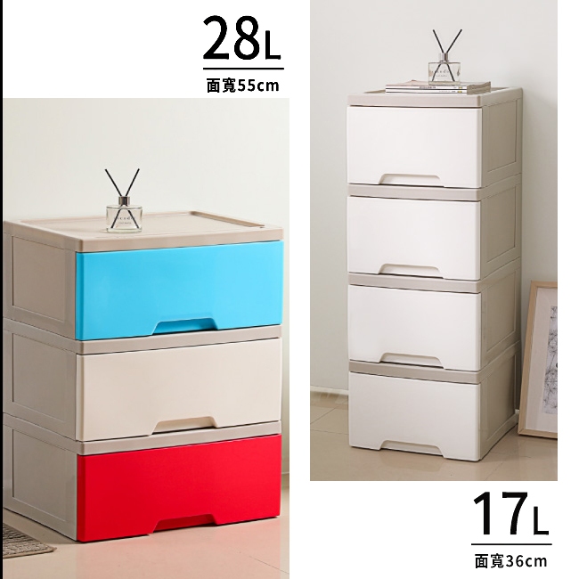 川北良造　欅　茶櫃　共箱 Keyway 好運抽屜整理箱17L/28L KS511 KS811 抽屜櫃收納櫃收納箱單層櫃