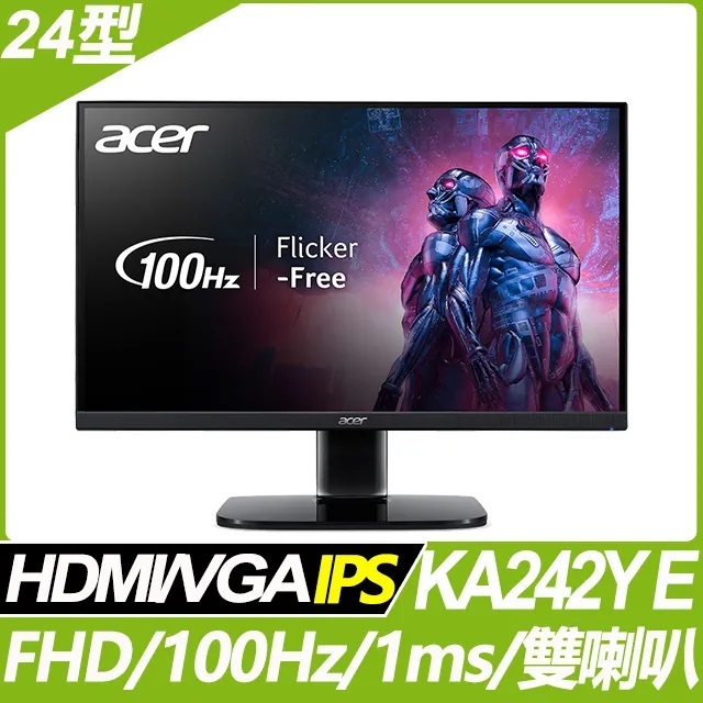 Acer KA242Y E 24吋 液晶螢幕 D-sub/HDMI 雙介面 內建喇叭 IPS 螢幕 | 蝦皮購物