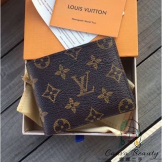 Shop Louis Vuitton Multiple wallet (M60895) by treatmyself