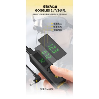 DJI Goggles｜優惠推薦- 蝦皮購物- 2023年12月