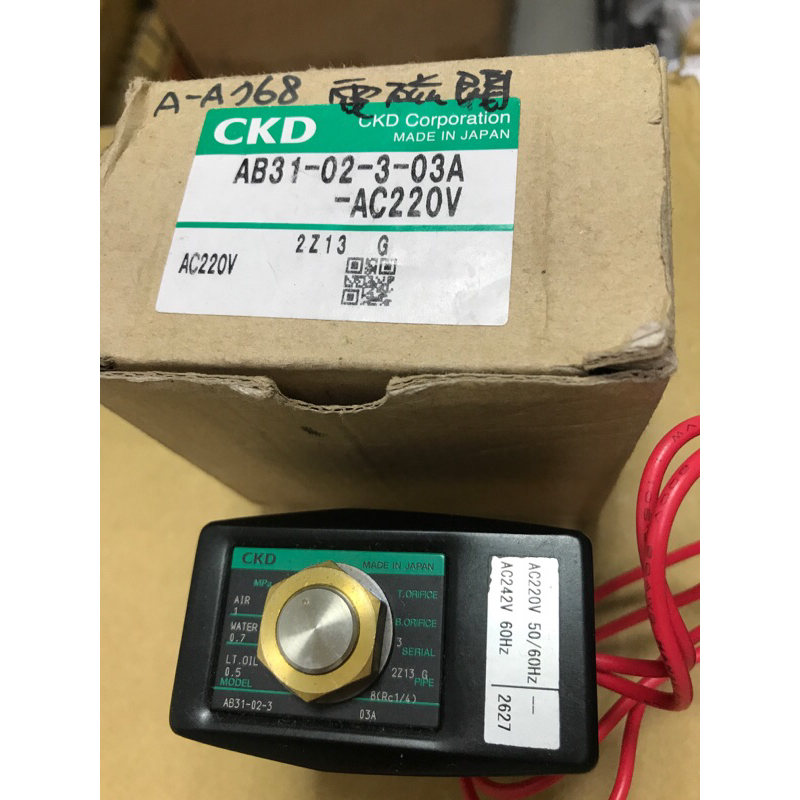 CKD 電磁ab31-02-3-03a | 蝦皮購物