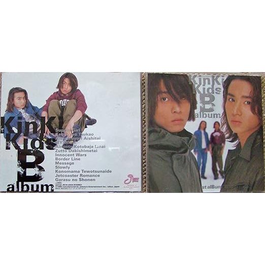 Kinki Kids B Album | 蝦皮購物