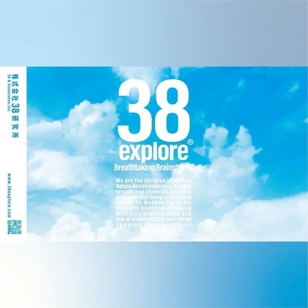 【38explore】38-kt HAUS1