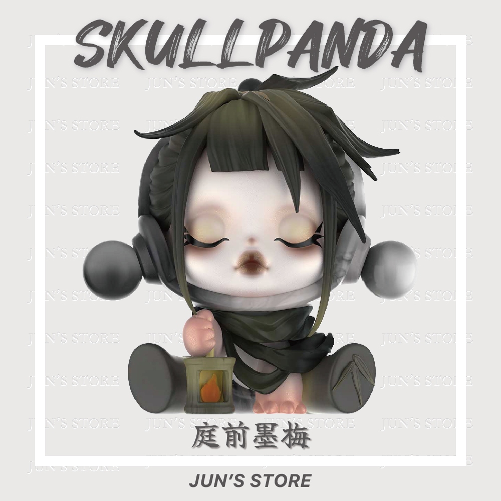 【現貨】\ SKULLPANDA / 庭前墨梅系列 手辦 盲盒 公仔 玩具 禮物 盒玩 泡泡瑪特 POPMART