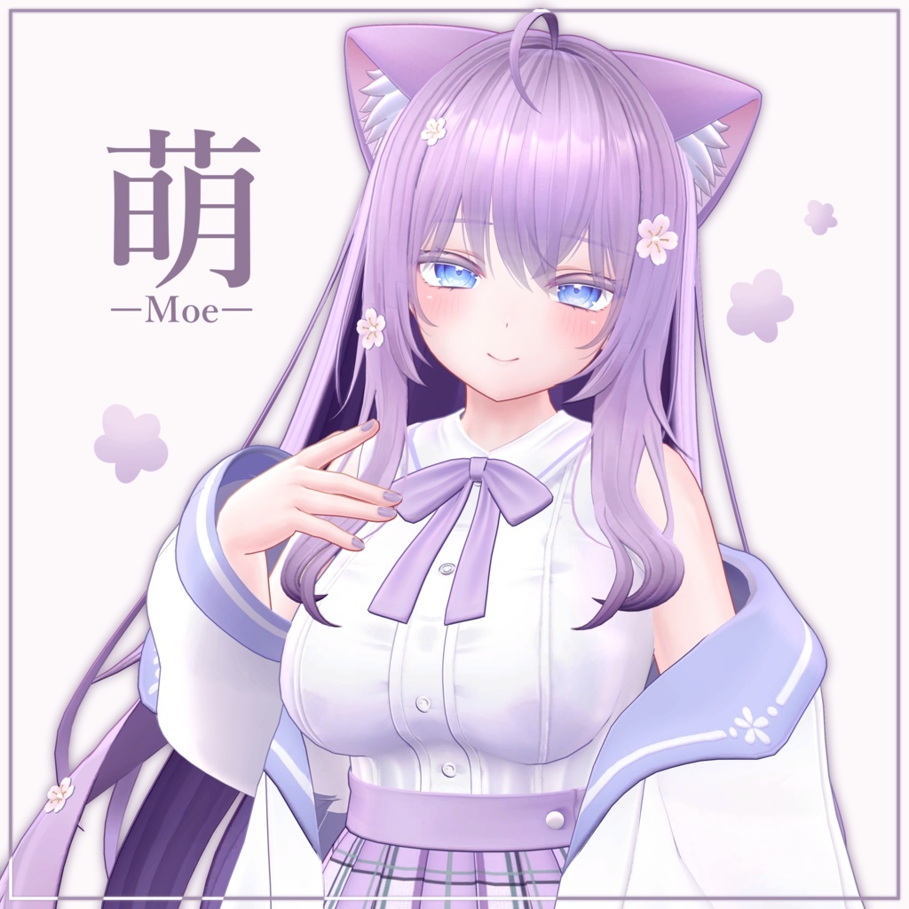 VRChat Avatar Moe 萌 代客上傳 換衣 訂製 客製 自訂 角色 模型 人物 皮膚 造型 | 蝦皮購物