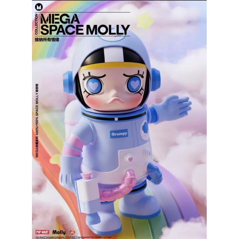 MEGA X SPACE MOLLY 聯名款 易怒熊 400% 100% 現貨