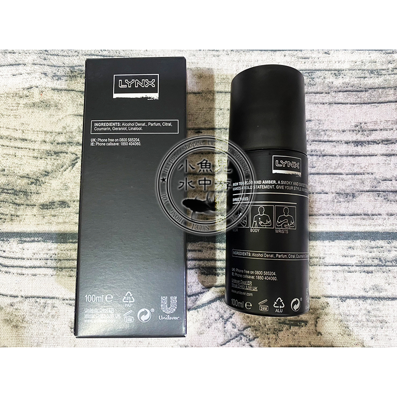 現貨】LYNX 系列香水TOBACCO & AMBER 100ML 噴霧香氛除臭| 蝦皮購物
