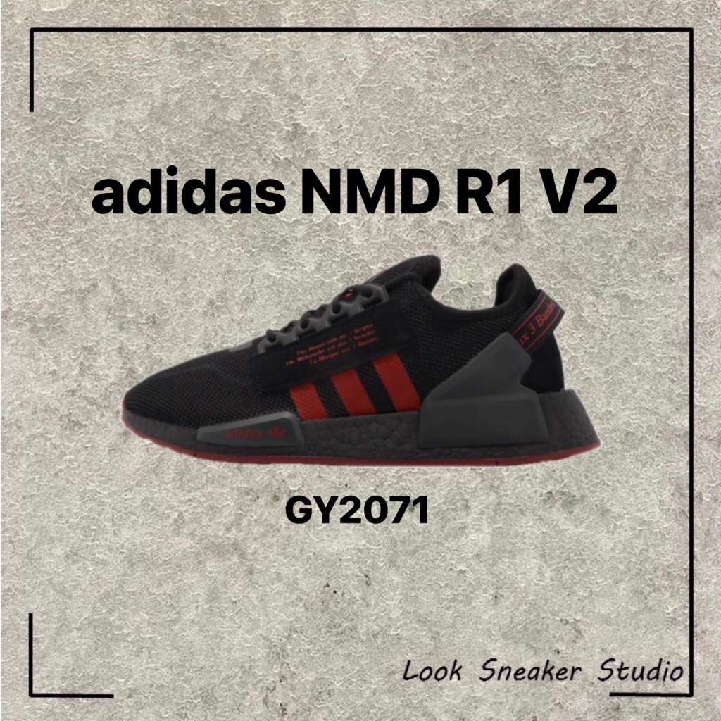 Nmd r2 core black on sale