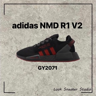 Adidas nmd dafiti on sale negro