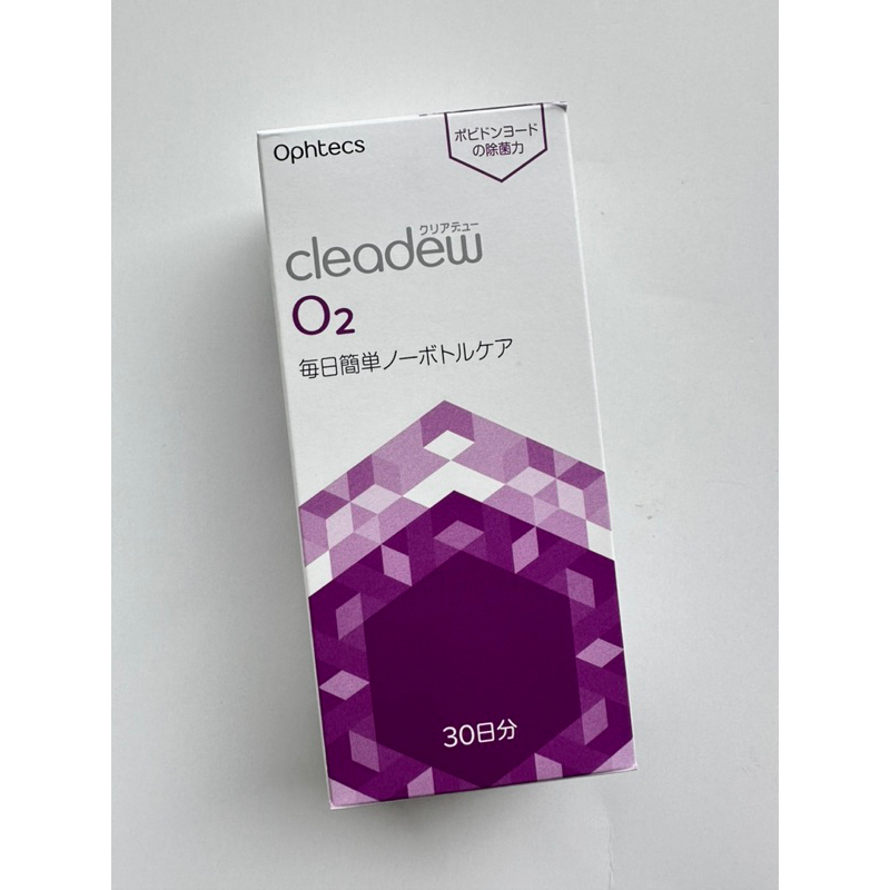 Ophtecs cleadew O2 角膜塑形片用/硬式隱形眼鏡用30日份代購| 蝦皮購物