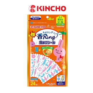 【KINCHO金鳥】精油防蚊貼片 | 24枚、12小時