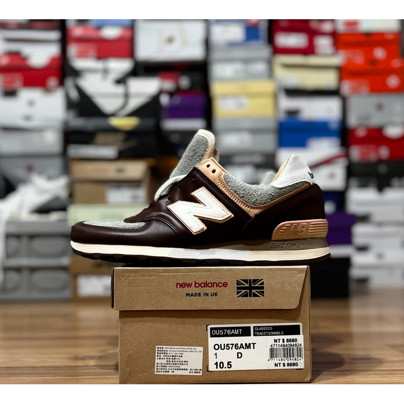 NB英製鞋OU576AMT 聯名款US10.5 28.5cm全新台灣公司貨The Apartment 