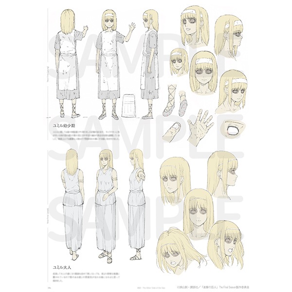 代購MAPPA 進擊的巨人最終季完結篇KEY ANIMATION BOOK 原畫集Part 1