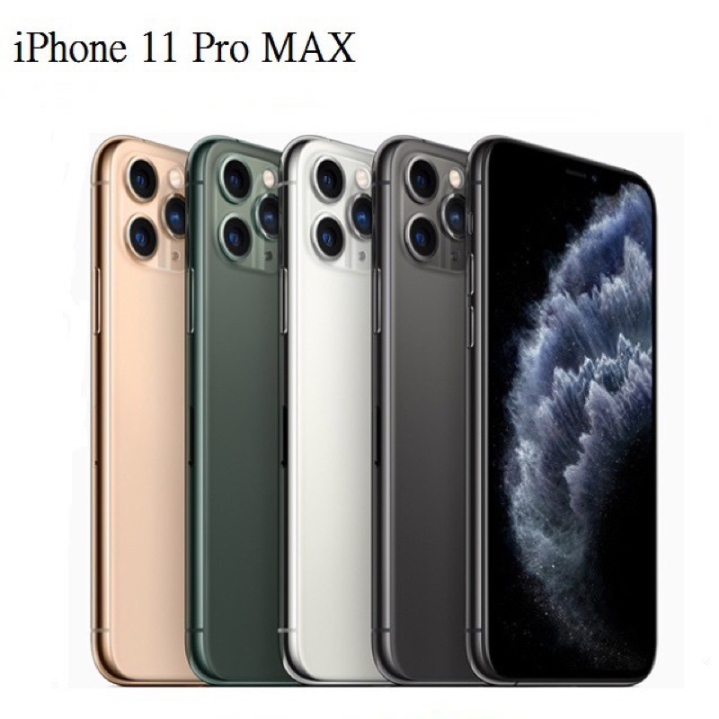 iPhone 11 Pro Max｜優惠推薦- 蝦皮購物- 2024年3月