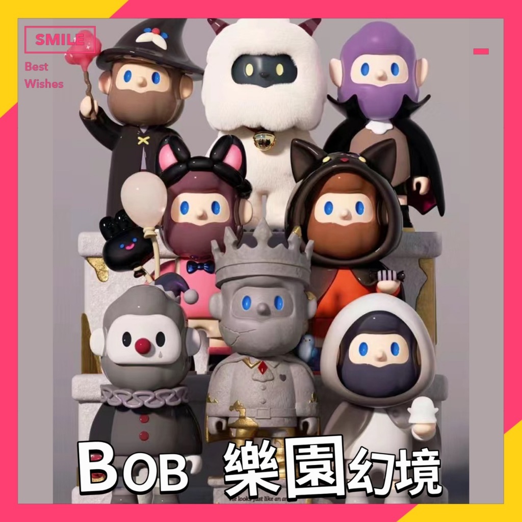 快速預購✓ BOB 樂園幻境系列確認款盲抽異色八代尋找獨角獸FARMER BOB