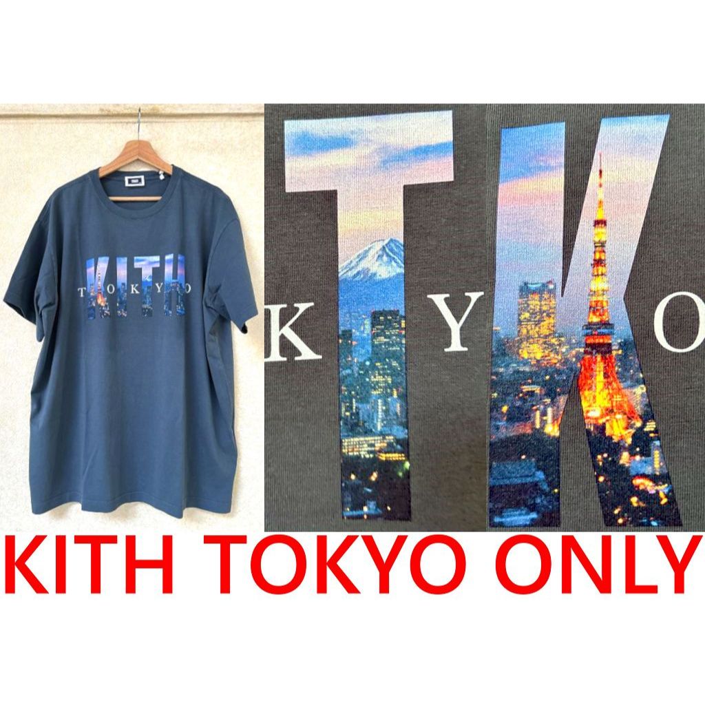 BLACK全新KITH.JAPAN日本東京TOKYO限定! 東京鐵塔/富士山/澀谷街頭照片 