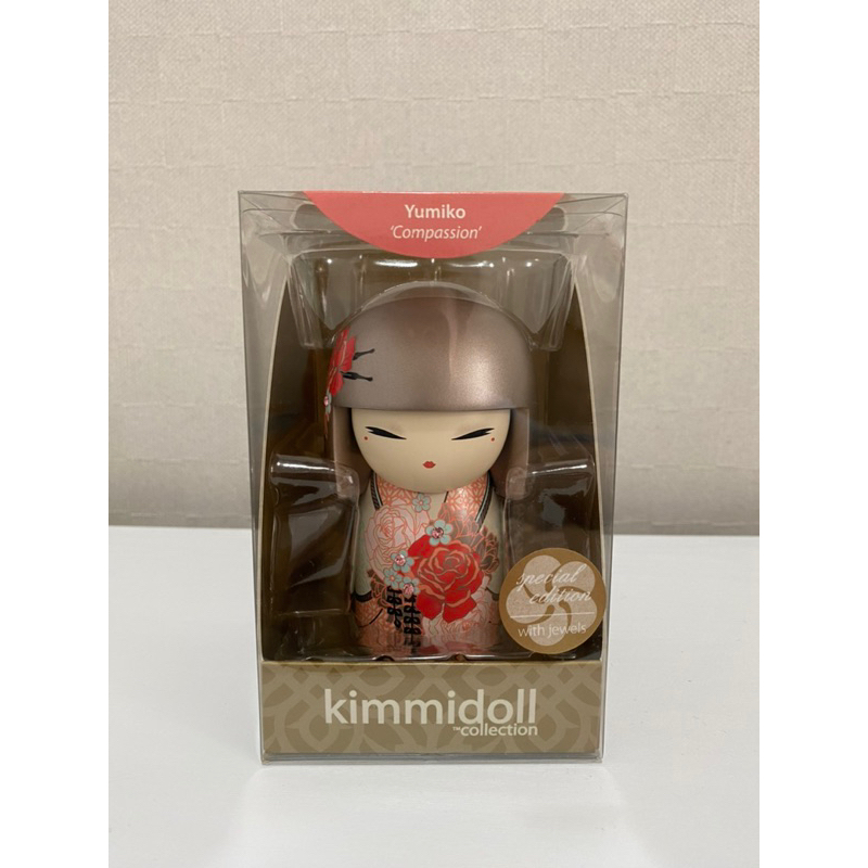 Kimmidoll borse clearance 2020