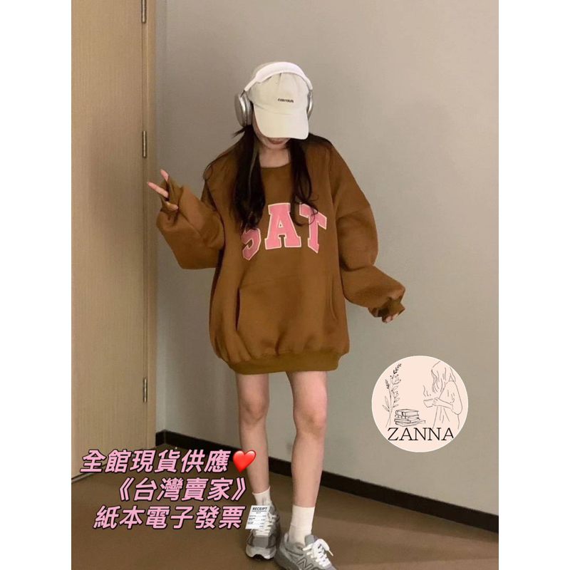 《zanna》60255學院風皮繡袋鼠袋 刷毛英文字刷毛衛衣 長袖 有口袋 女裝 圓領 大雪t 蝦皮購物