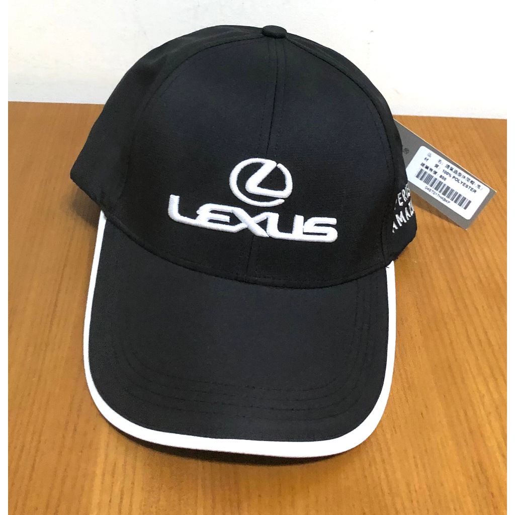 凌志LEXUS 原廠黑色透氣休閒帽運動帽遮陽帽帽子高爾夫球帽| 蝦皮購物
