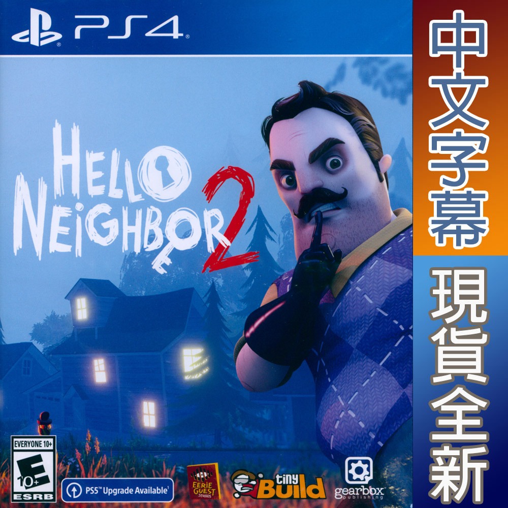 Hello Neighbor 製品版 _ Hello Neighbor Horror Game – ASPGC