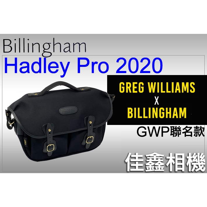 Billingham hadley pro outlet black