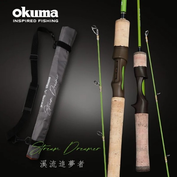 OKUMA - 溪流追夢者Stream Dreamer - 7.0尺 M調 四節竿 | 蝦皮購物