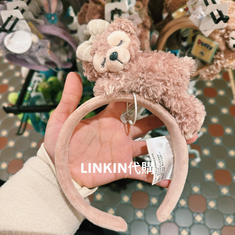 預購｜上海迪士尼Disney｜達菲家族 限定髮箍 頭箍 髮帶 達菲 雪莉玫 玲娜貝爾 貝兒 史黛拉 餅餅 紀念品 | 蝦皮購物