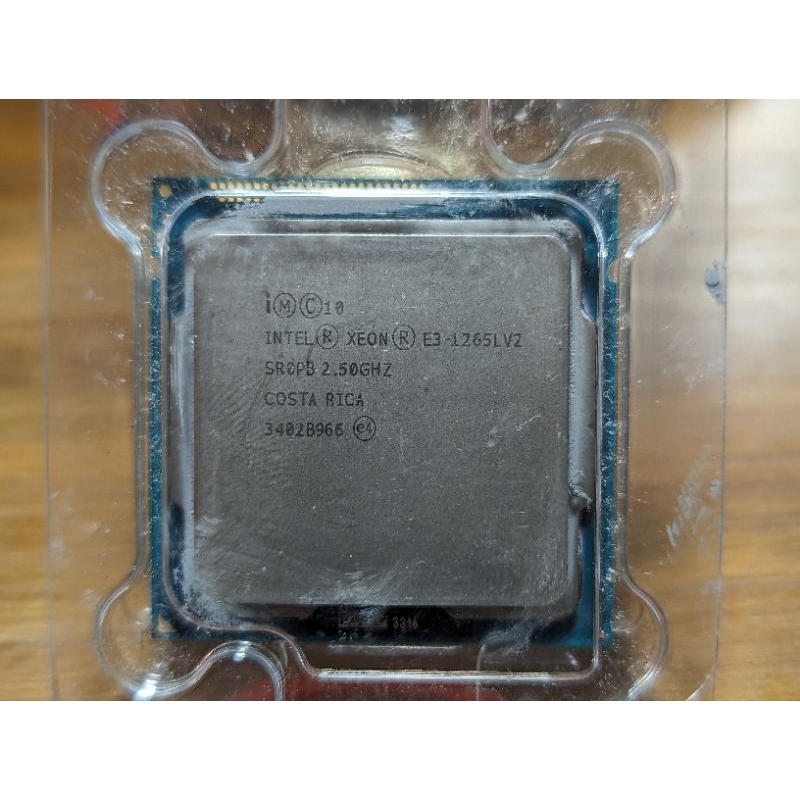 Xeon 1155 sale