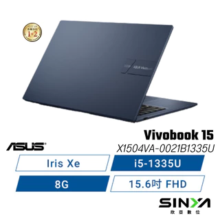 【升級版】ASUS Vivobook 15 X1504VA-0021B1335U 藍13代筆電/i5-1335U/15吋