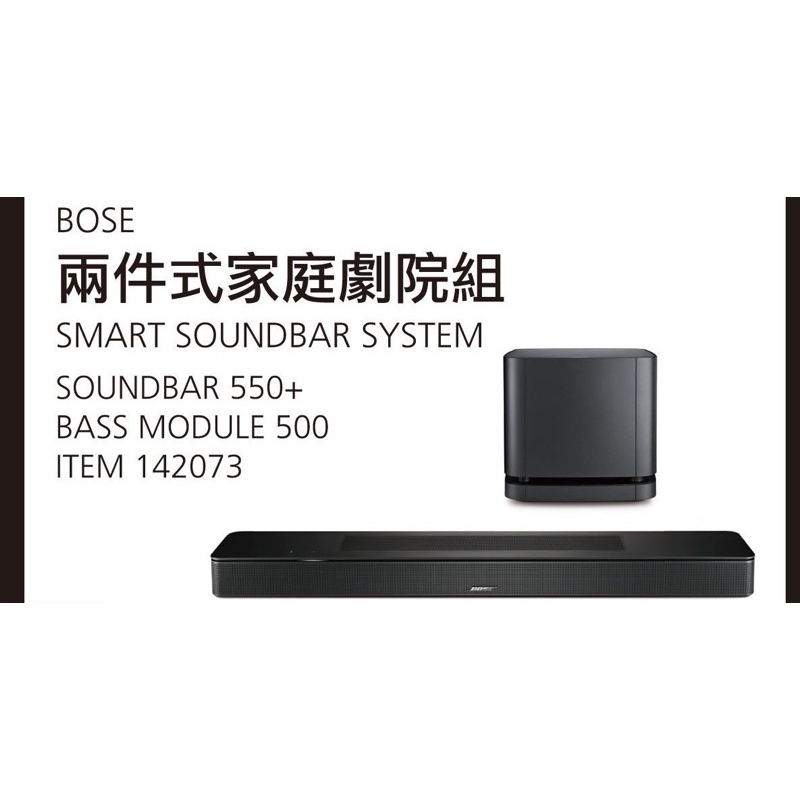 Bose Bass Module 500｜優惠推薦- 蝦皮購物- 2023年12月