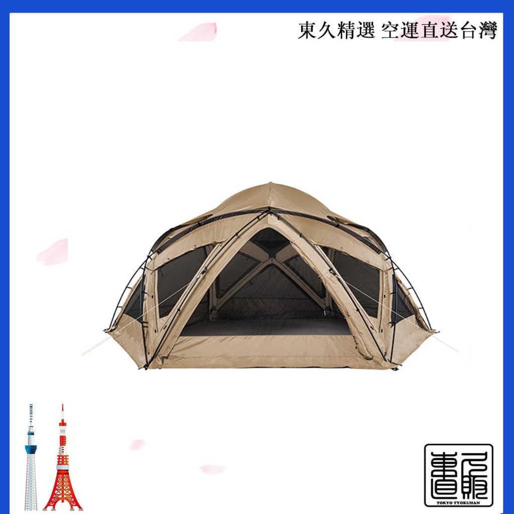 Sabbatical Subalpine Dome