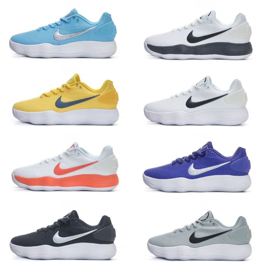 hyperdunk-2017-low-tb-897637-001