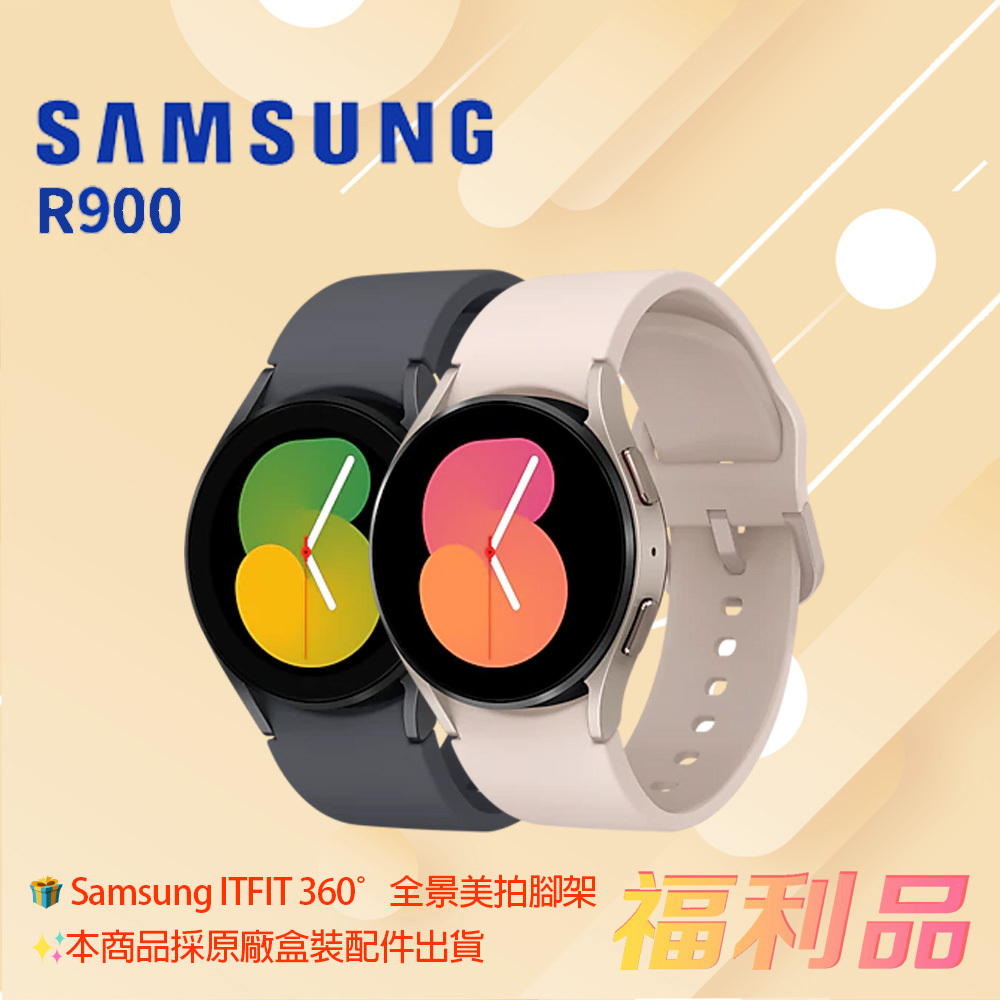 Samsung Galaxy Watch｜優惠推薦- 蝦皮購物- 2024年3月