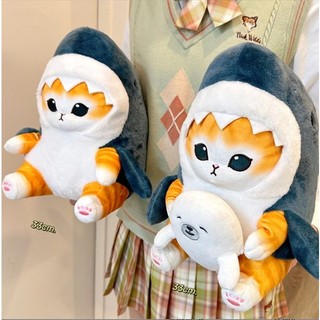 台灣出貨 大號33公分鯊魚猫公仔 炸蝦鯊魚猫咪毛絨掛件 22cm鯊魚猫毛絨公仔 鯊魚貓包包掛飾 鯊魚貓抱枕 交換禮物 | 蝦皮購物