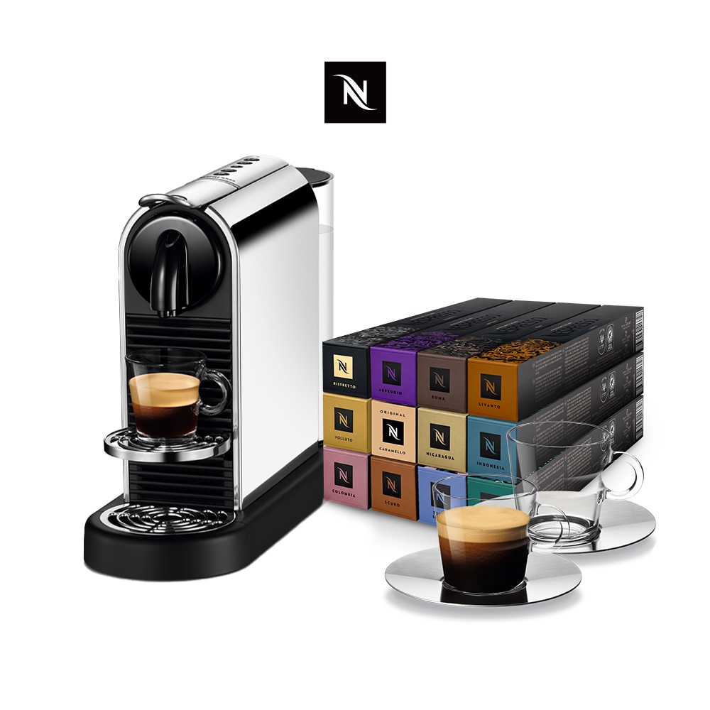 Nespresso】膠囊咖啡機CitiZ Platinum & 品味經典120顆(贈品牌禮二選一) | 蝦皮購物