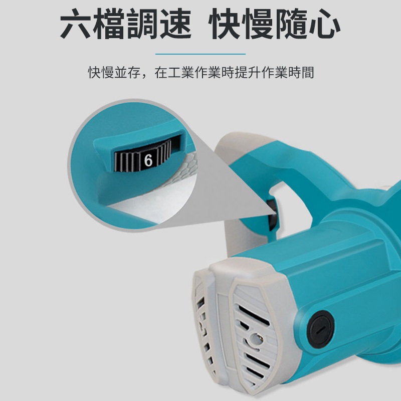 Ogula小倉】工業攪拌機工業攪拌器110V電動水泥攪拌機6檔調速油漆